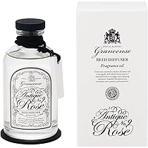 Amazon.co.jp: グランセンス リードディフューザー 220mL